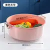 Cesta Drenante de Doble Capa Engrosada Nórdica Moderna Simple para Lavar Frutas Hogareña con Dos Asas Cromada Hermosa Cesta Drenante