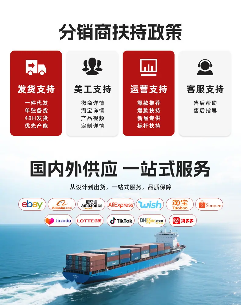 详情_16