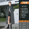 Impermeable para Vehículos Eléctricos, Poncho Impermeable Grueso y Alargado Todo en Uno, Impermeable para Bicicleta Eléctrica para Ciclismo