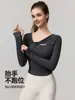 Nuevo Top de Yoga con Patrón de Corazón Calado Retorcido Manga Larga Cuello Cuadrado Irregular Corte Ajustado Ropa Deportiva Top de Baile Fitness