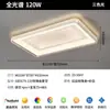 Luminária principal de luxo para sala de estar estilo italiano Digya, design minimalista e criativo, criando uma atmosfera estrelada, adequada para salas de jantar e com iluminação amigável aos olhos