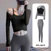 Conjunto de Dos Piezas de Manga Larga con Almohadillas en el Pecho y Tirantes para Mujer, Cintura Ajustada para Yoga, Levanta Glúteos, Adelgazante, Conjunto de Pilates y Fitness, Estilo Delgado de Verano