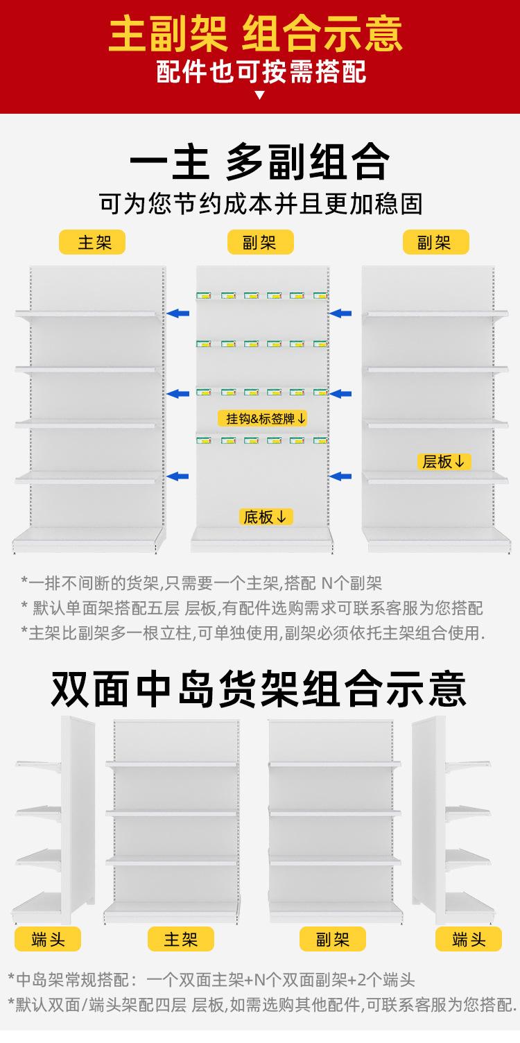 A12特制白-RD_12.jpg