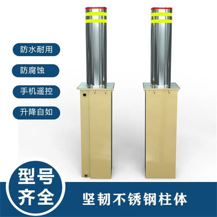 升降柱3 (2)