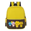 Bolsa tutorial infantil treinamento armazenamento tutorial mochila escolar jardim de infância impressão grande, média e pequena meninos e meninas mochila de bebê