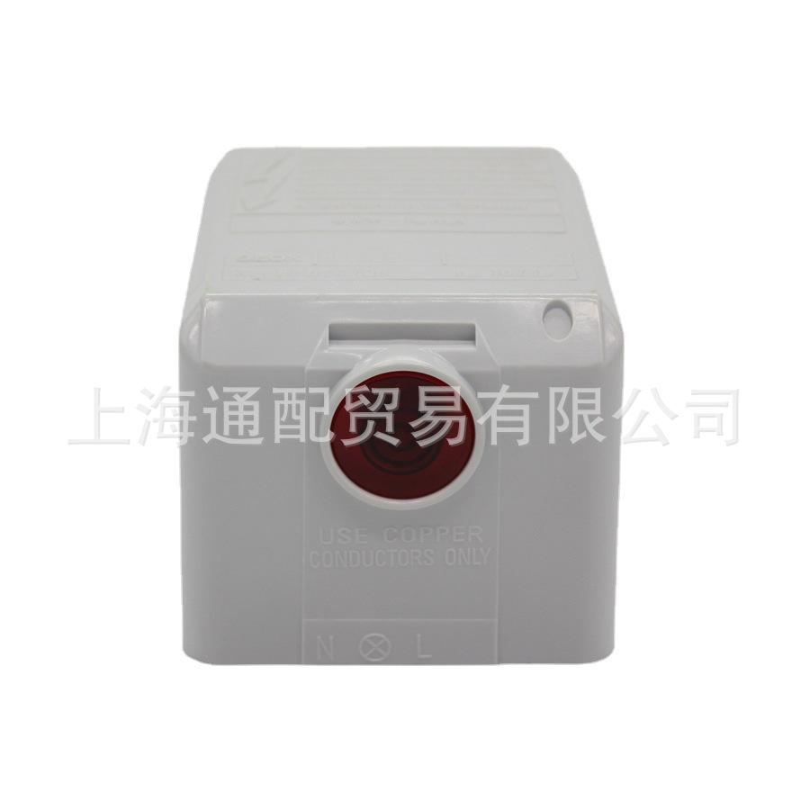 530SE程控器22