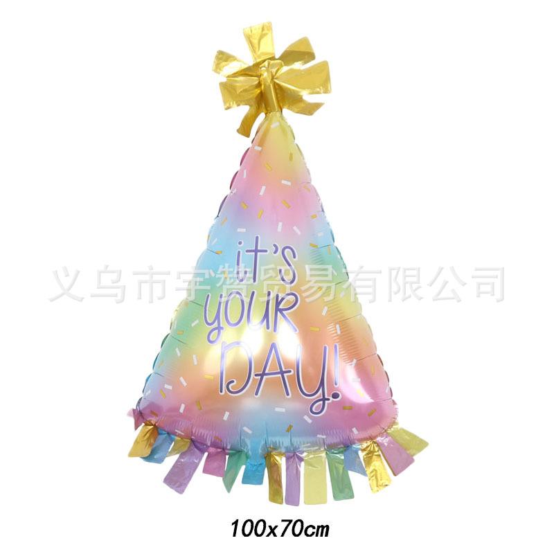 彩色渐变生日帽尺寸