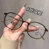 Novos Óculos de Aro Redondo Estilo Coreano para Mulheres Míopes, Armações de Receita Personalizáveis, Magia de Aparência Natural, Aro Grande para Fazer o Rosto Parecer Menor, Armações de Óculos
