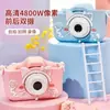 Cámara para Niños X2, Cámara Polaroid HD, Puede Tomar Fotos, Videos, Juguetes de Regalo Pequeños SLR