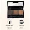 Polvo para cejas tricolor tridimensional Maioli a prueba de agua y sudor maquillaje sin retoque sombra de nariz sombra de ojos maquillaje para principiantes cosméticos de maquillaje