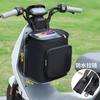 Bolsa para pendurar capacete de carro elétrico, grande bateria, carro, à prova d'água, bolso frontal, armazenamento, bolsa para pendurar, artefato, capa de chuva, bolsa de bloqueio