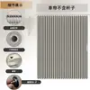 Cortina de Ducha Plegable para Baño Sin Perforaciones Invisible Impermeable Resistente al Moho de Alta Gama Partición de Baño Ducha de Baño Separación Seca y Húmeda