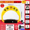 Cerradura de estacionamiento con control remoto por inducción inteligente, cerradura de suelo, posición de garaje, anticolisión, cerradura de estacionamiento eléctrica para automóvil, resistente a la presión y al agua, engrosada