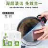Gel Limpiador Negro para Fondo de Olla, Potente Removedor de Manchas, Elimina Grasa Pesada, Limpia Ollas de Hierro, Limpiador de Suciedad Negra para Acero Inoxidable, Mayoreo