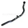 Para Hyundai New Shengda Kia Kx7 Tubería de Agua Superior e Inferior del Radiador del Coche Manguera del Tanque de Agua 25412-C0200