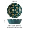 Cuenco de cerámica de estilo japonés en relieve de 8 pulgadas, tazón grande con forma de loto para ensalada de frutas, tazón para hornear arroz, tazón para verduras para el hogar.