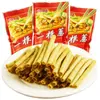 Batatas Chips e Batatas Fritas Sabor Cebola Embaladas do Mestre Gan, um Lanche Nostálgico da Infância para Nascidos nos Anos 80 e 90, um Lanche Satisfatório para Desejos, Comida de Lazer