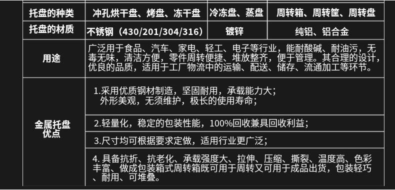 微信图片_20240522102314
