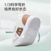 Fábrica Original Tongtai Zapatos Transfronterizos para Niños Pequeños Primavera y Otoño Zapatos para Niños Personalizables Zapatos Nuevos Transpirables Niños y Niñas Amazon