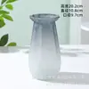 Jarrón de Vidrio Sódico-Cálcico Personalizado Transfronterizo, Frasco de Vidrio para Almacenamiento, Estilo Geométrico Graduado Mate de Lujo Ligero, Decoración para Arreglo Floral de Sala de Estar