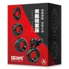 HZY6 Anel de Bloqueio Peniano Masculino, Anel de Apertar, Brinquedo Sexual Adulto, Anel de Retenção Masculino, Produto Adulto, Anel Vibratório