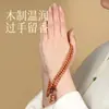 Auténtico Pulsera de Madera de Madera de Durazno Viejo con Cuentas de Buda 108 Cuentas de Rosario Pulsera Multicírculo para Hombres y Mujeres de Mano