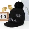 Gorro de Punto Estilo Coreano Otoño Invierno Etiqueta en Inglés Gorro de Lana Versátil para Mujer Circunferencia de Cabeza Grande Protección para los Oídos Gorro para Clima Frío Gorro de Tejer Hace que la Cara Parezca Más Pequeña