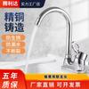 Grifo doble de aleación de zinc directo de fábrica para lavabo de banco, doble cobre, doble agujero, agua fría y caliente, grifo de cuello alto