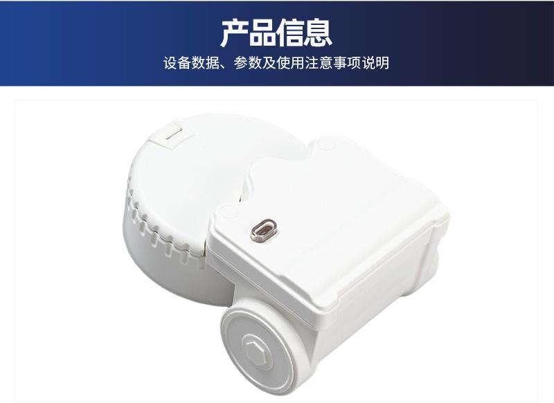 三无阀水表2.jpg