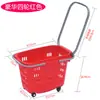 Comprar Cesta de Compras com Rodas, Cesta de Compras de Supermercado, Cesta Portátil, Estrutura de Plástico, Cesta Doméstica, Cesta Grande para Legumes, Haste de Puxar, Metabo Espessado