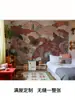 Estilo Nórdico Ilustração Criativa Decoração de Parede para Quarto Infantil Meninos e Meninas Parede de Fundo para Quarto Papel de Parede Abstrato Mural