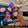 Decoração de balões para evento de loja em novo shopping em 2026, celebração de aniversário de inauguração, bolas suspensas no teto, configuração para transmissão ao vivo