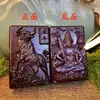 Encendedor de Juguete de Relieve de Doble Cara de Palo de Rosa Queroseno Antiguo Retro Viento Creativo para Hombre