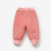 Pantalones para Niños Primavera, Otoño e Invierno Ropa Exterior para Bebé Pantalones Cálidos con Forro Polar para Niños y Niñas Pantalones de Invierno para Bebé con Entrepierna Abierta
