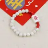 Pulsera de Cerámica de Jingdezhen, Regalo de Estilo Chino Tradicional, Tejida a Mano, Fresca y Versátil para Niñas, Nueva Pulsera de Hilo de Cerámica Estilo Chino