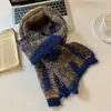 Bufanda Tejida Retro Estilo Fair Isle para Mujer en Otoño e Invierno Estilo Coreano Engrosada Cálida Versátil Mezcla de Lana Bufanda para Estudiantes
