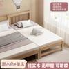 Cama infantil de madera maciza, cama empalmada, cuna, cama empalmada, artefacto, mesita de noche, cama ensanchada, cama individual para niños y niñas