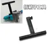 Ferramenta de Garras para Mudas de Arroz com Corpo Rotativo Kubota Yanmar Transplantadora de Arroz de Alta Velocidade Puxador Universal Puxador de Caixa Rotativa Ferramenta de Reparo