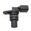 L3G2-18-230 es adecuado para el sensor de posición del árbol de levas de Ford 6M8G-12K073-Bb