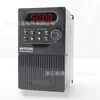 880 Convertidor de Frecuencia Tipo Vectorial Universal Control de Velocidad para Motor Trifásico de 380V 0.75-11Kw Convertidor de Frecuencia para Bomba de Agua Ventilador