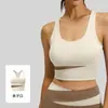 Conjunto de Yoga para Mujer Sensación de Alta Gama Camiseta sin Mangas de Fitness Ropa Interior a Prueba de Impactos de Alta Intensidad Top para Correr Sujetador Deportivo Ropa Exterior