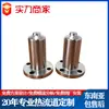 Procesamiento de Piezas de Runner Caliente para Moldes de Inyección Dongguan Shenzhen, Procesamiento No Estándar de Canales de Agua de Runner Caliente, Juego Completo de Mantenimiento