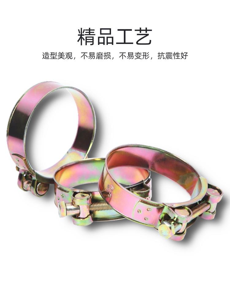 详情_03.jpg