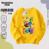 Playeras de Manga Larga de Inside Out para Niños y Niñas Ropa de Otoño Camisetas Básicas Tops Ropa de Otoño para Niños
