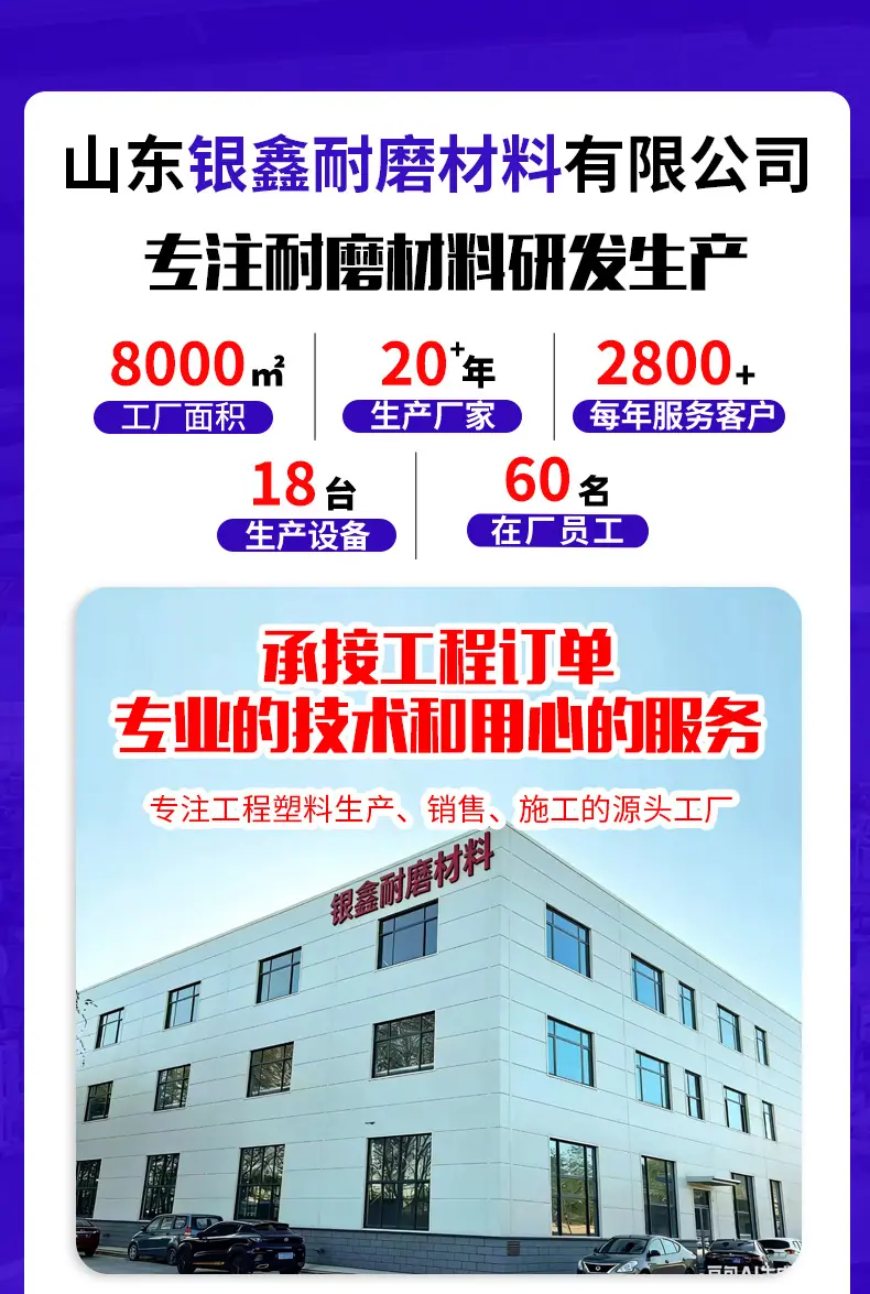 详情_01.jpg