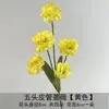 Novas flores artificiais amarelas para casamentos, arranjos florais no atacado, adereços de fotografia, decorações para salões de casamento, buquês e ornamentos de flores artificiais