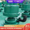 Bomba Sumergible Neumática Tipo Bqq30/70 en Stock, Bomba Sumergible Neumática para Minas de Carbón Subterráneas, Bomba Sumergible para Bombeo de Aguas Residuales