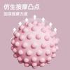 Bola de Massagem Fascial Bola para Massagem Plantar Bola de Pressão de Silicone Relaxamento Muscular Yoga Fitness Ombro Pescoço Cintura Pé Costas Bola Transmembrana
