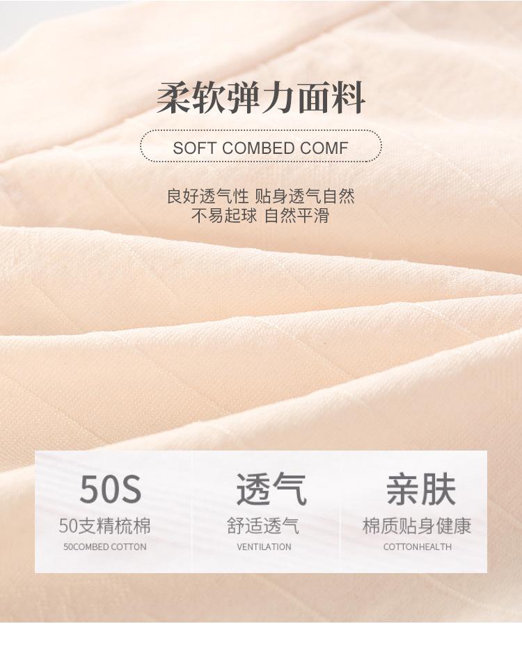 详情_08.jpg