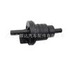 Válvula solenoide de vacío para Hyundai Kia 28910-22040 2891022040